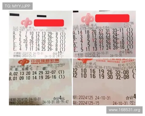探索好运国际彩票带来财富与幸福的秘密之道 探索好运国际彩票带来财富与幸福的秘密之道